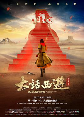 回声档案犯罪电影免费在线观看