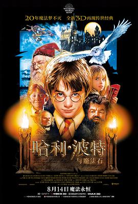 南方来信家庭电影手机在线观看