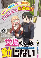 热播电视剧全集追剧节奏分析